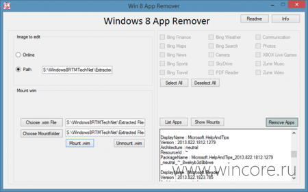 Windows 8 App Remover      -