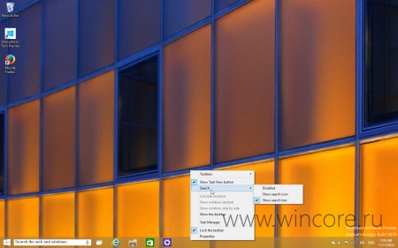     Windows 10 Technical Preview