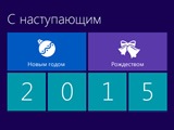     2015   