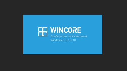    Wincore