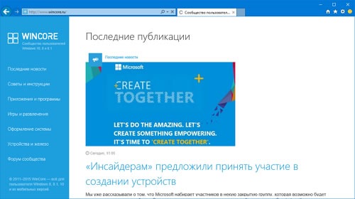 Microsoft   Internet Explorer   