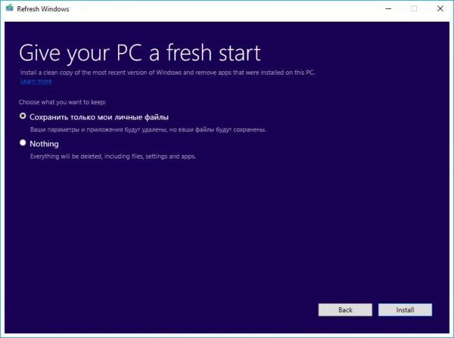 Refresh Windows      Windows 10