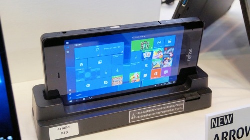 Fujitsu ARROWS Tab V567/P     Windows 10 Pro