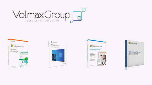     IT-        Volmax Group