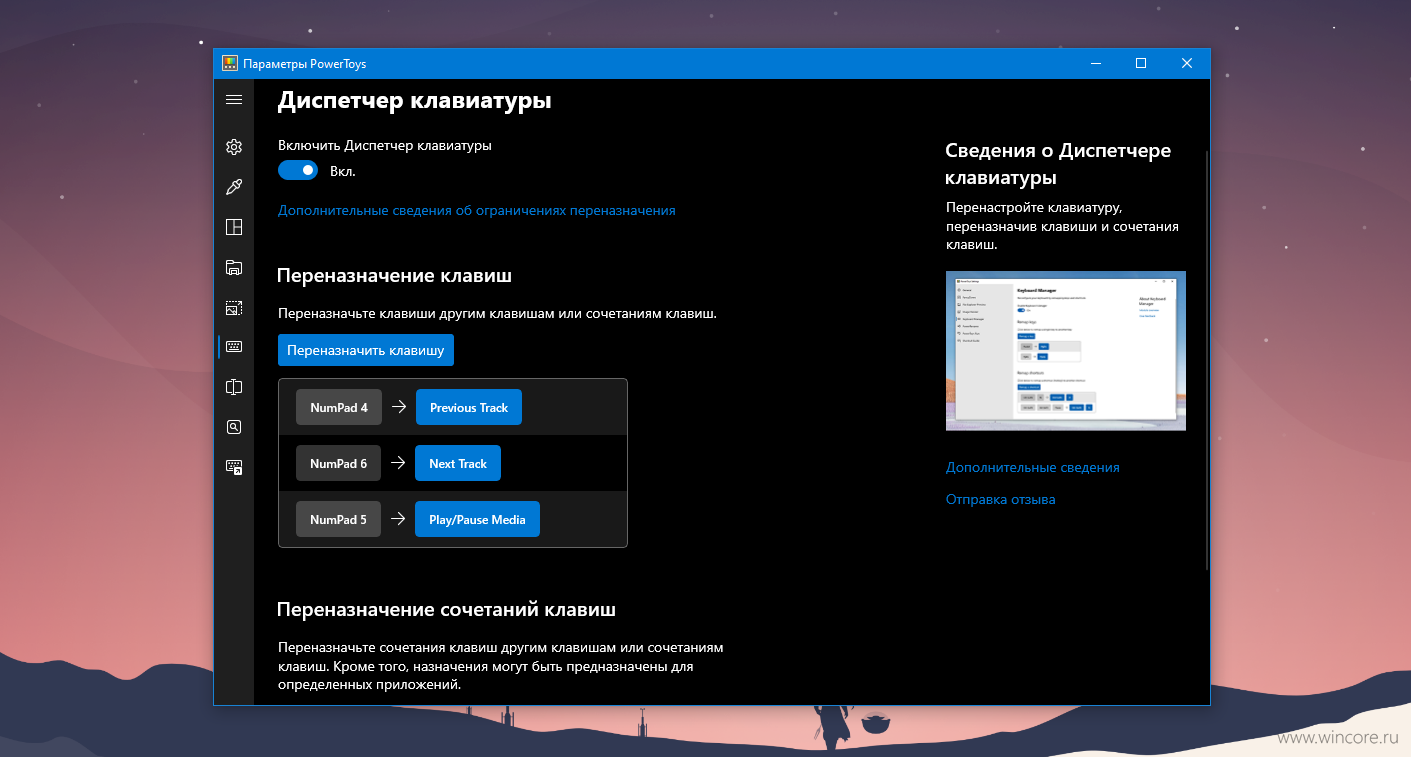 переустановить steam в папку по умолчанию фото 61