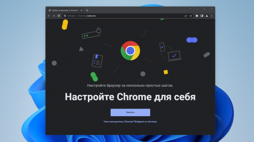 Google Chrome    Windows 7  8.1