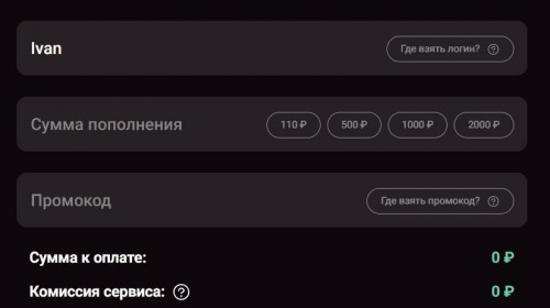 Steam.ru:       
